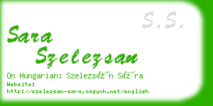 sara szelezsan business card